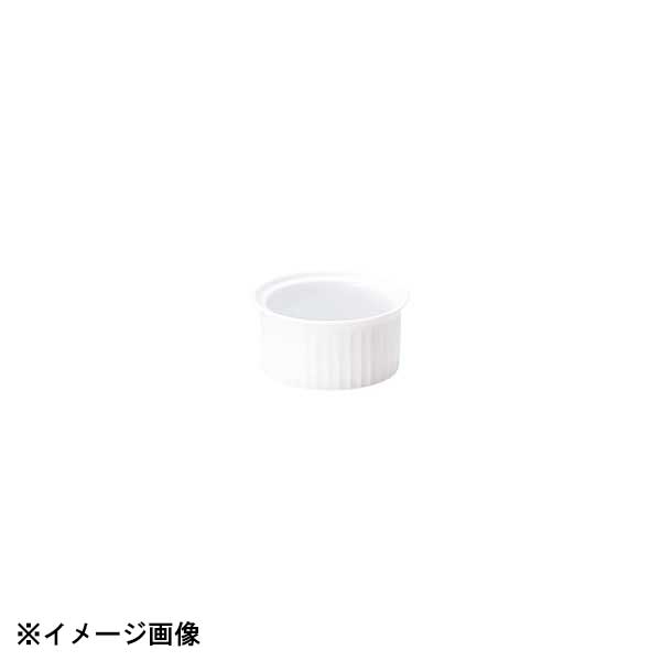 光洋陶器 KOYO プラージュ 9.5cm スフレ 13700088
