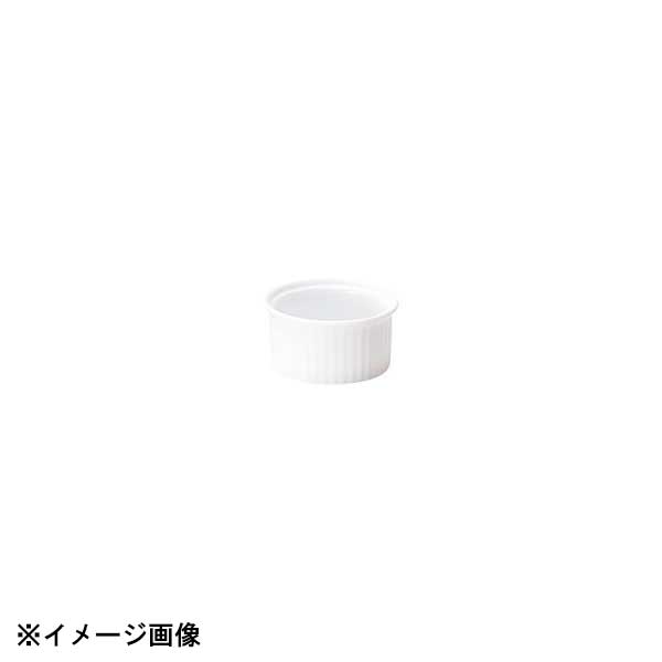 光洋陶器 KOYO プラージュ 8cm スフレ 13700089