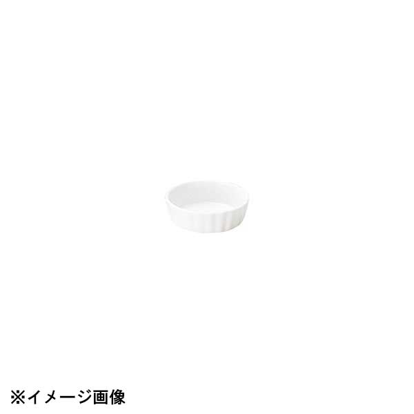 光洋陶器 KOYO プラージュ 8cm タルト 13700099