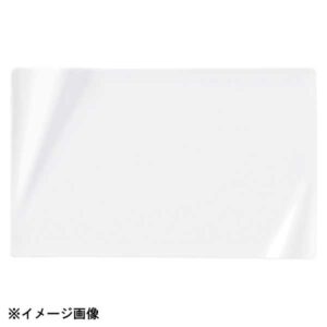 光洋陶器 KOYO ネプチューン ピュアホワイト 26cm 長角プレート 14000087