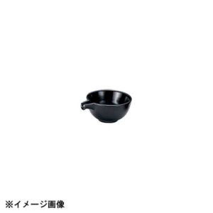 光洋陶器 KOYO タイド マットブラック 丸片口珍味 14130094