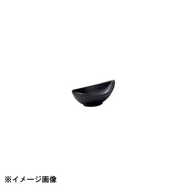 光洋陶器 KOYO エボニー 13cm ティア小鉢 14131077