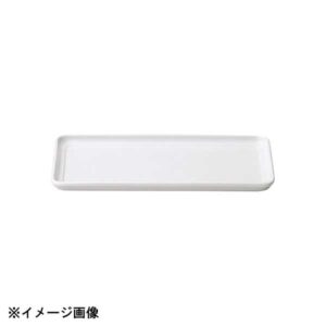 光洋陶器 KOYO タイド 24cm カスター皿 14200045