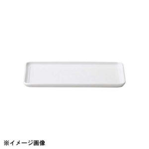 光洋陶器 KOYO タイド 21cm カスター皿 14200046