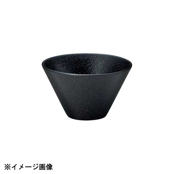 光洋陶器 KOYO エボニー 14.5cm トロンバトールボウル 14231042