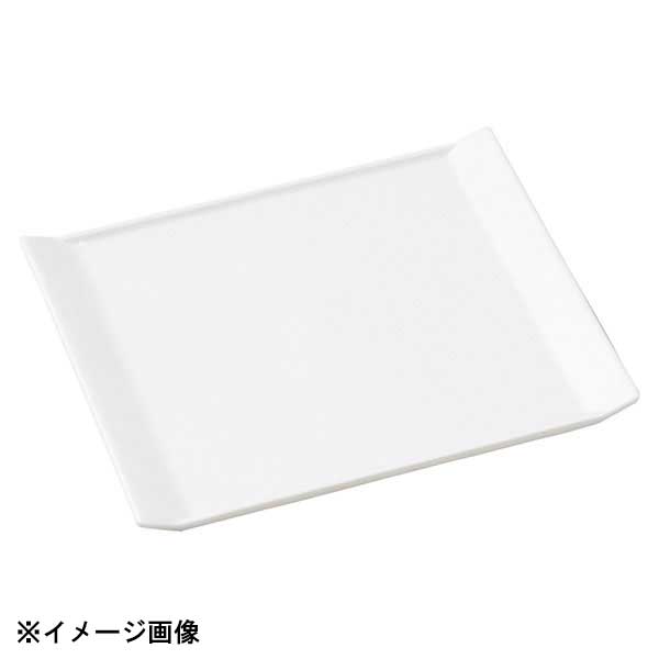光洋陶器 KOYO アピタイザー 18.5cm プレート 14300067