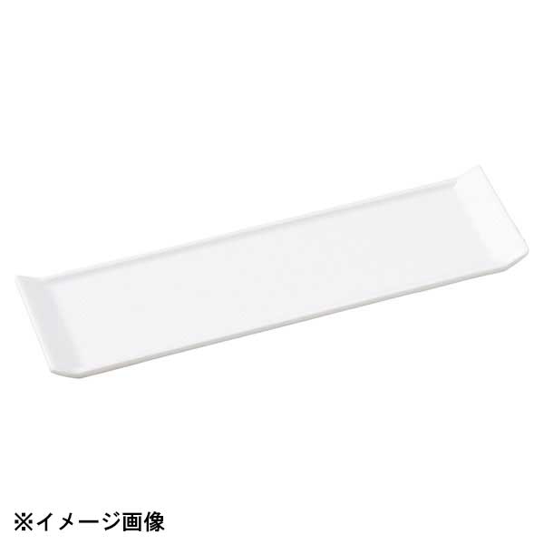 光洋陶器 KOYO アピタイザー 30.5cm 突出皿 14300094