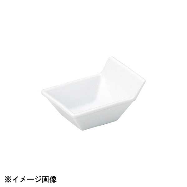 光洋陶器 KOYO アピタイザー 手付角珍味鉢 14300096