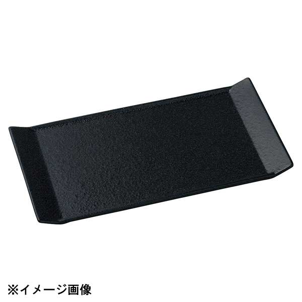 光洋陶器 KOYO 黒檀 35.5cm 角プラター 14331045