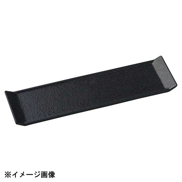 光洋陶器 KOYO 黒檀 30.5cm 突出皿 14331094