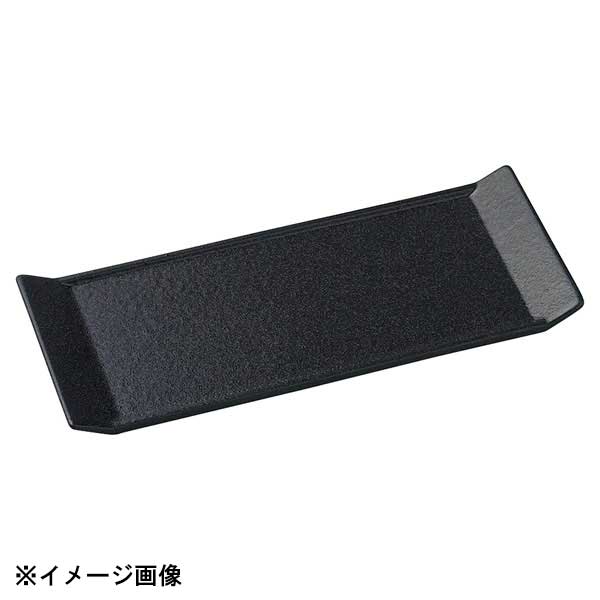 光洋陶器 KOYO 黒檀 30cm 細長角皿 14331095