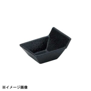 光洋陶器 KOYO 黒檀 手付角珍味鉢 14331096