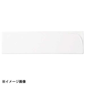 光洋陶器 KOYO アルコ ピュアホワイト 36cm ナロープレート 14400090