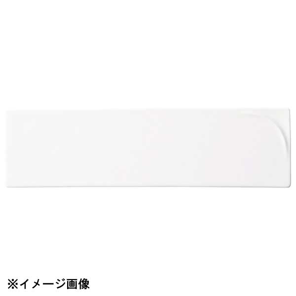 光洋陶器 KOYO アルコ ピュアホワイト 36cm ナロープレート 14400090