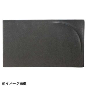 光洋陶器 KOYO アルコ クリスタルブラック 33cm 長角プレート 14431046