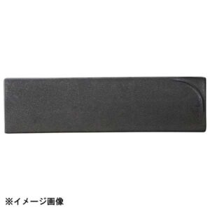 光洋陶器 KOYO アルコ クリスタルブラック 36cm ナロープレート 14431090