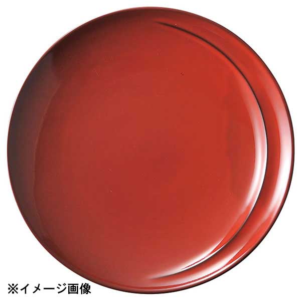 光洋陶器 KOYO アルコ ヴィンテージレッド 25.5cm プレート 14444003