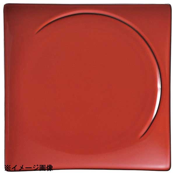 光洋陶器 KOYO アルコ ヴィンテージレッド 23cm スクエアープレート 14444063