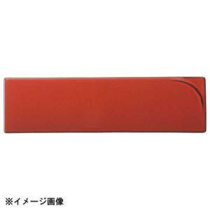 光洋陶器 KOYO アルコ ヴィンテージレッド 36cm ナロープレート 14444090