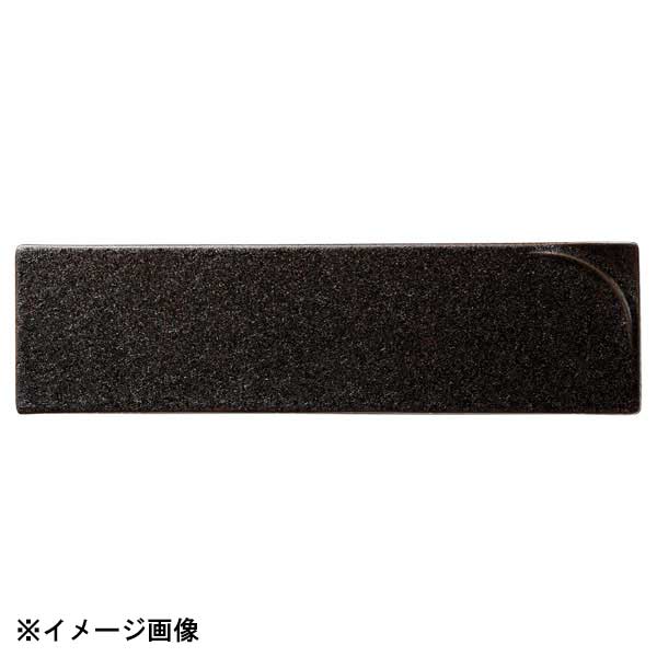 光洋陶器 KOYO アルコ クリスタルブラウン 36cm ナロープレート 14461090