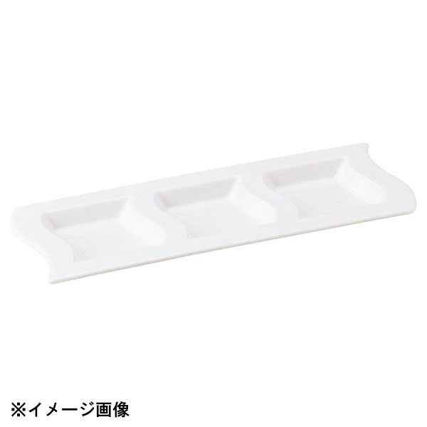 光洋陶器 KOYO トルチェーレ 浅型3連菜 14500098