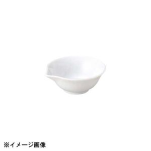 光洋陶器 KOYO パーゴラ 片口珍味 14800062