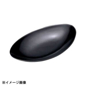 光洋陶器 KOYO パティオ マットブラック 31.5cm カヌーディッシュ 14830011