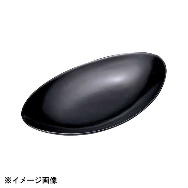 光洋陶器 KOYO パティオ マットブラック 31.5cm カヌーディッシュ 14830011