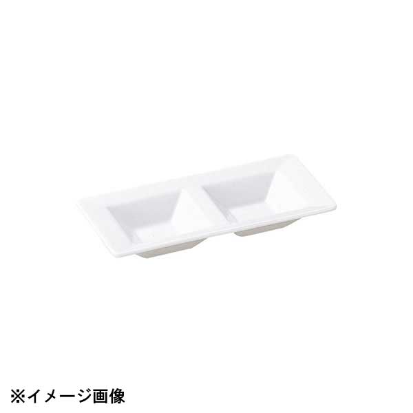 光洋陶器 KOYO スクエアー 2連菜 14900069