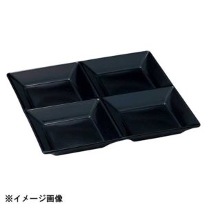 光洋陶器 KOYO スクエアー マットブラック 4連深皿 14930031