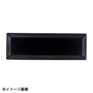 光洋陶器 KOYO スクエアー マットブラック 31cm 細長角皿 14930048