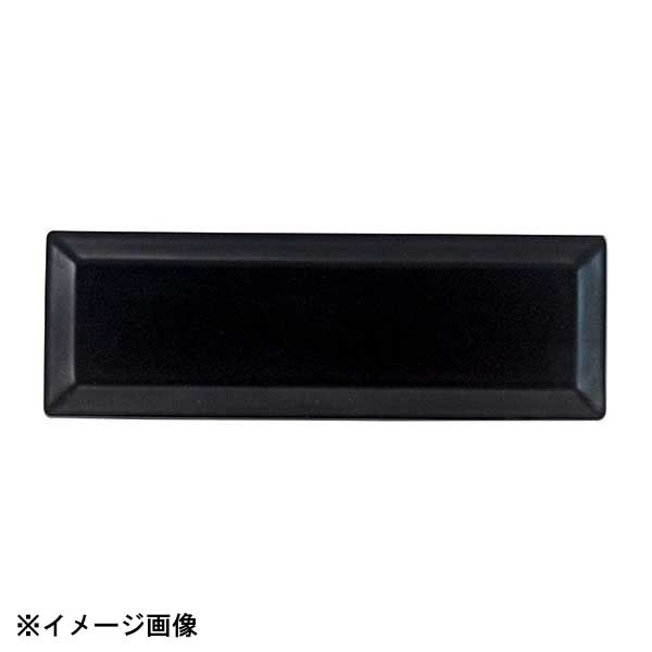 光洋陶器 KOYO スクエアー マットブラック 31cm 細長角皿 14930048