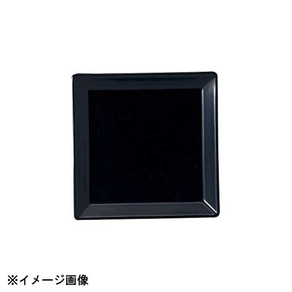光洋陶器 KOYO スクエアー マットブラック 14cm 取り皿 14930065