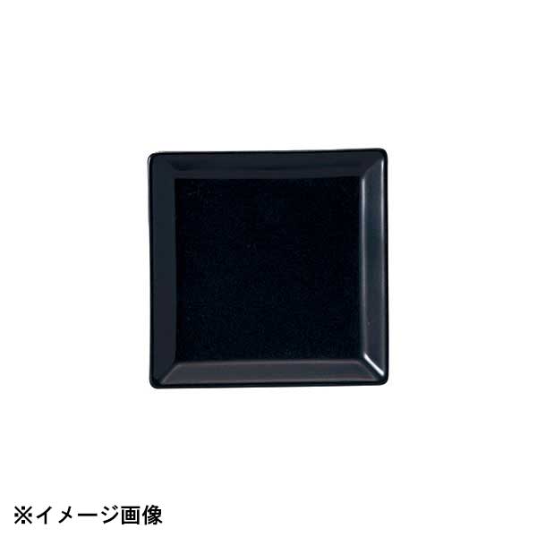 光洋陶器 KOYO スクエアー マットブラック 12cm 取り皿 14930066