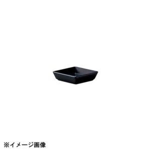 光洋陶器 KOYO スクエアー マットブラック 8cm 醤油皿 14930099