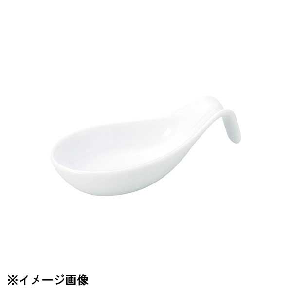 光洋陶器 KOYO スパイアー 平レンゲ 15000040