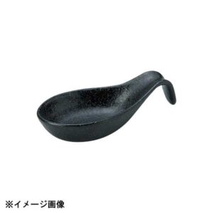 光洋陶器 KOYO スパイアー 墨染 平レンゲ 15031040