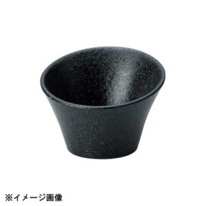 光洋陶器 KOYO スパイアー 墨染 7.5cm スラントトールボウル 15031089
