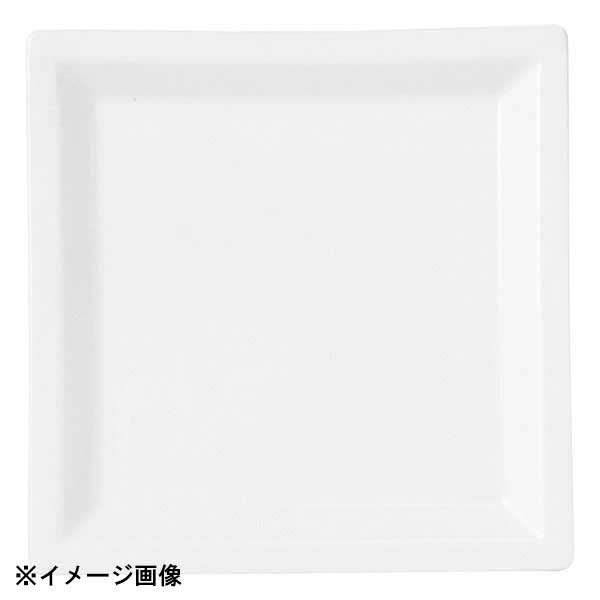 光洋陶器 KOYO スパイアー 12.5cm スクエアープレート 15500067