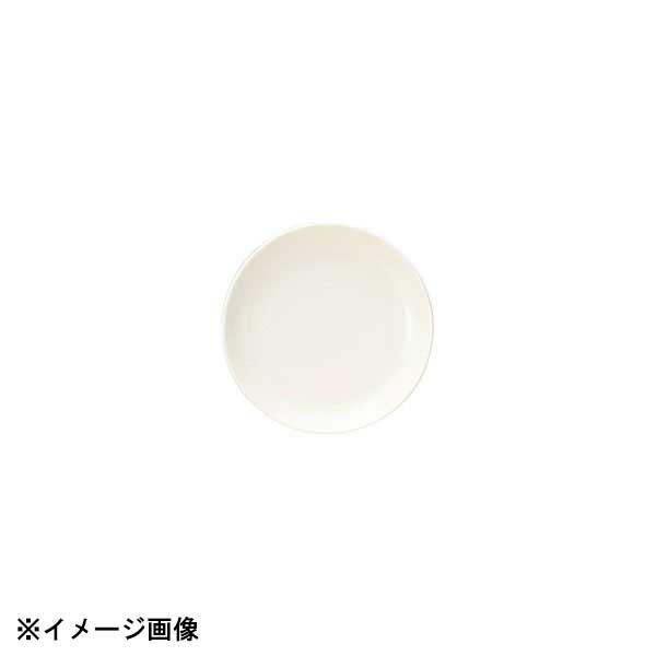 光洋陶器 KOYO ラテ 13.5cm クープ皿 15620009