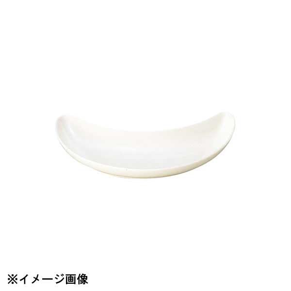 光洋陶器 KOYO ラテ 23.5cm クロワッサン 15620082