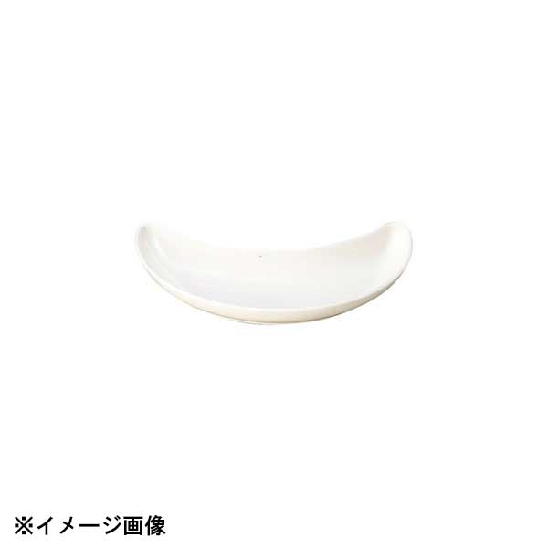光洋陶器 KOYO ラテ 19.5cm クロワッサン 15620083