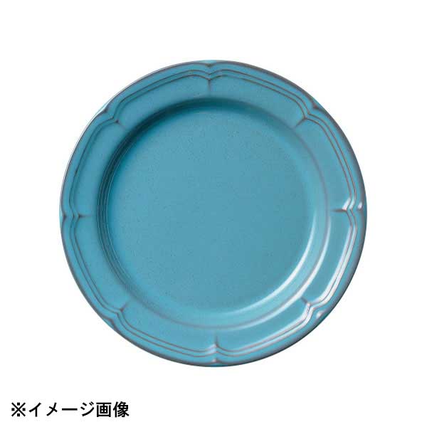 光洋陶器 KOYO ラフィネ アンティークブルー 21.5cm リムプレート 15987105