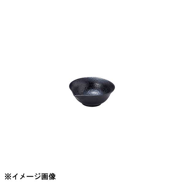 光洋陶器 KOYO ぐれいん 片口珍味 17331062