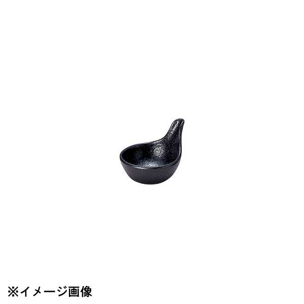 光洋陶器 KOYO ぐれいん 流し呑水 17331063