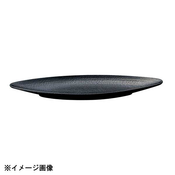 光洋陶器 KOYO ぐれいん 36cm 葉長皿 17331090