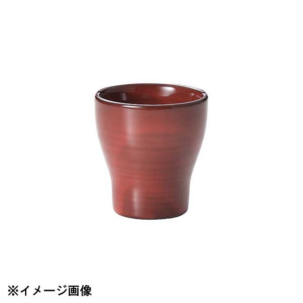 光洋陶器 KOYO 彩漆 冷酒カップ 17344084