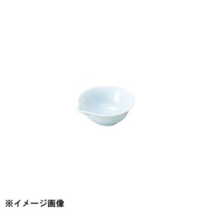 光洋陶器 KOYO すぁーる 片口珍味 17380062