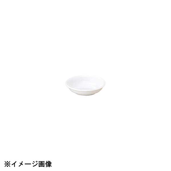 光洋陶器 KOYO 麗白 8cm 薬味皿 17400019
