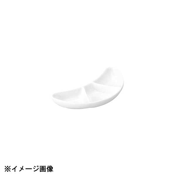 光洋陶器 KOYO 麗白 月型薬味皿 17400071
